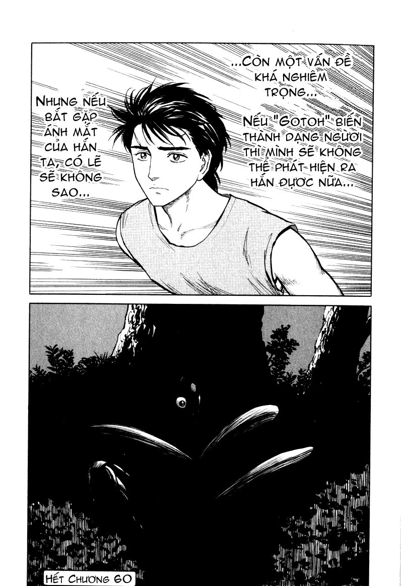 Kiseijuu - Ký sinh vật: Chapter 60