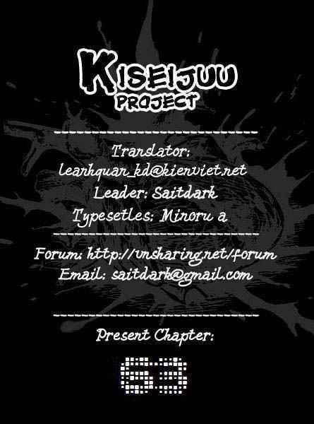 Kiseijuu - Ký sinh vật: Chapter 63