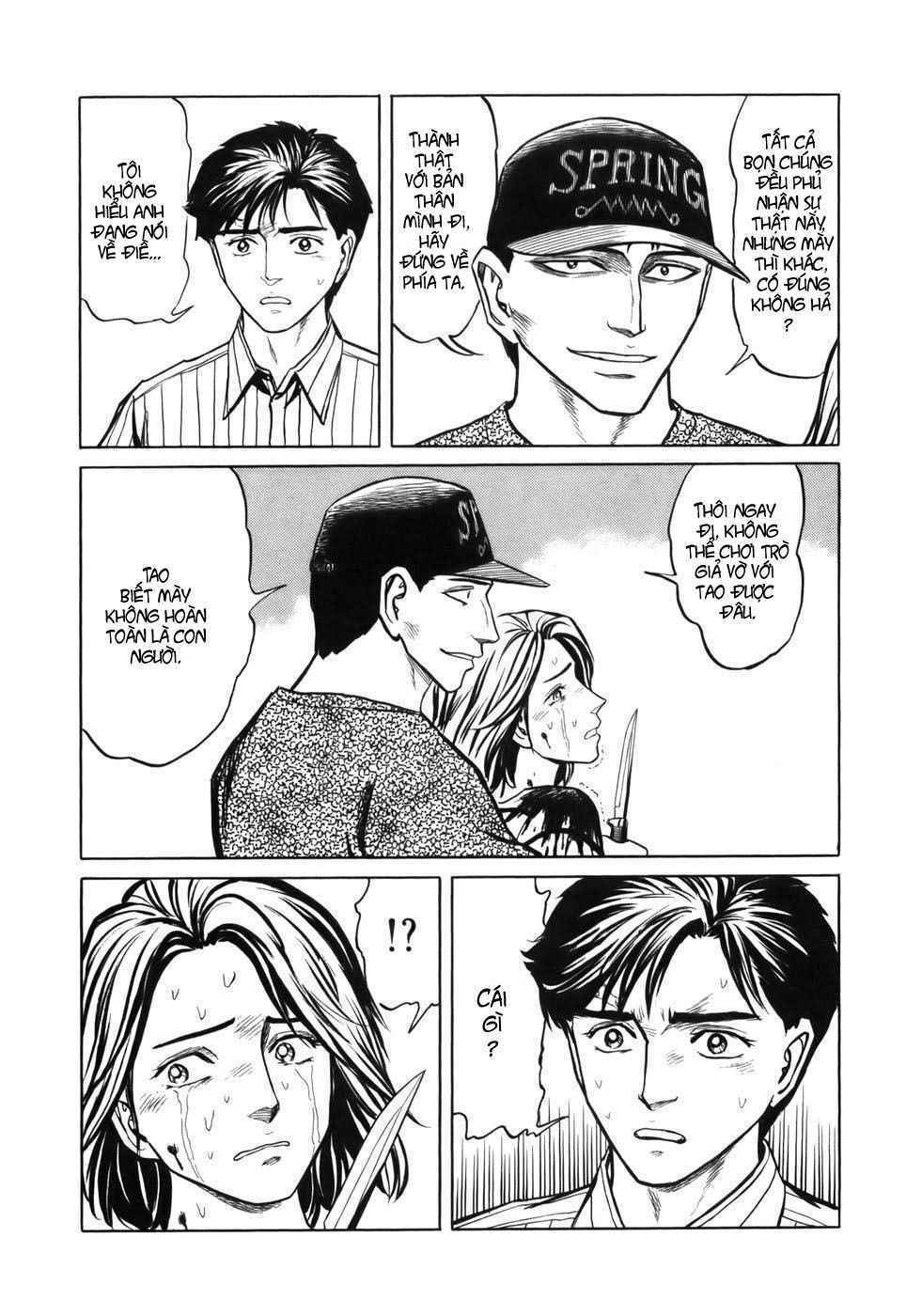 Kiseijuu - Ký sinh vật: Chapter 64