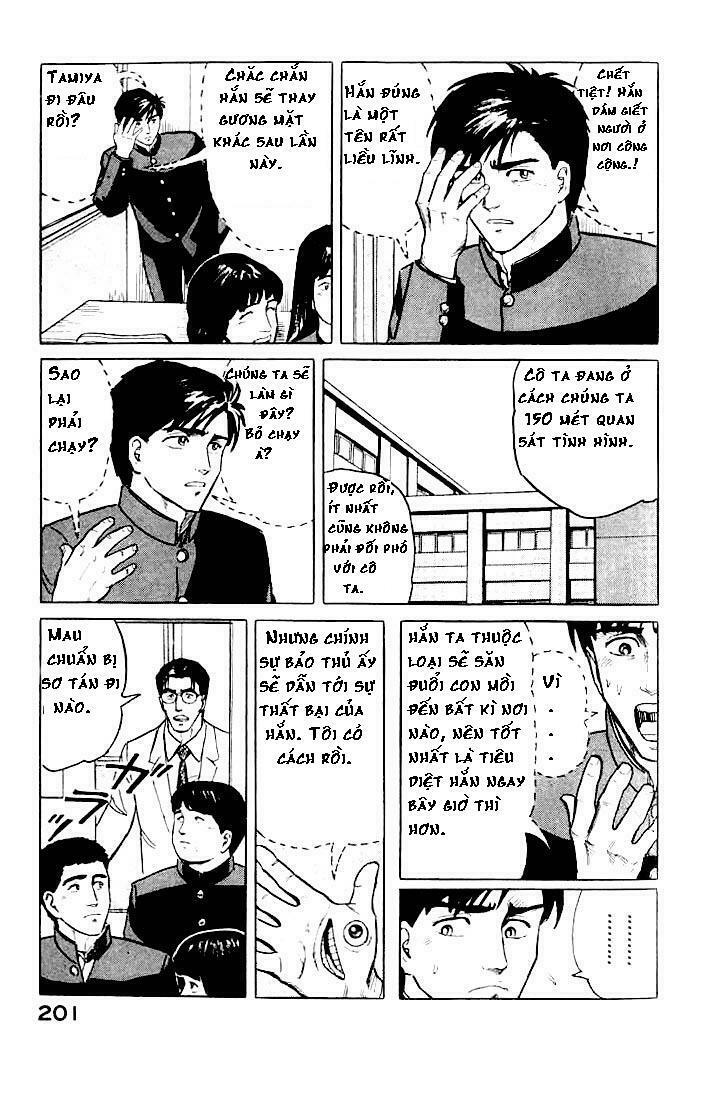Kiseijuu - Ký sinh vật: Chapter 7