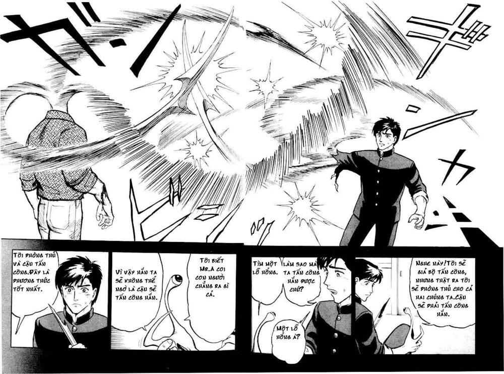Kiseijuu - Ký sinh vật: Chapter 7