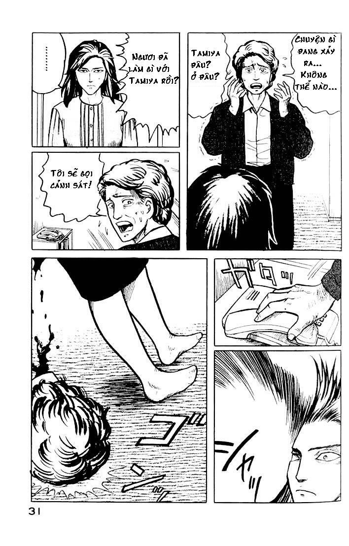 Kiseijuu - Ký sinh vật: Chapter 9