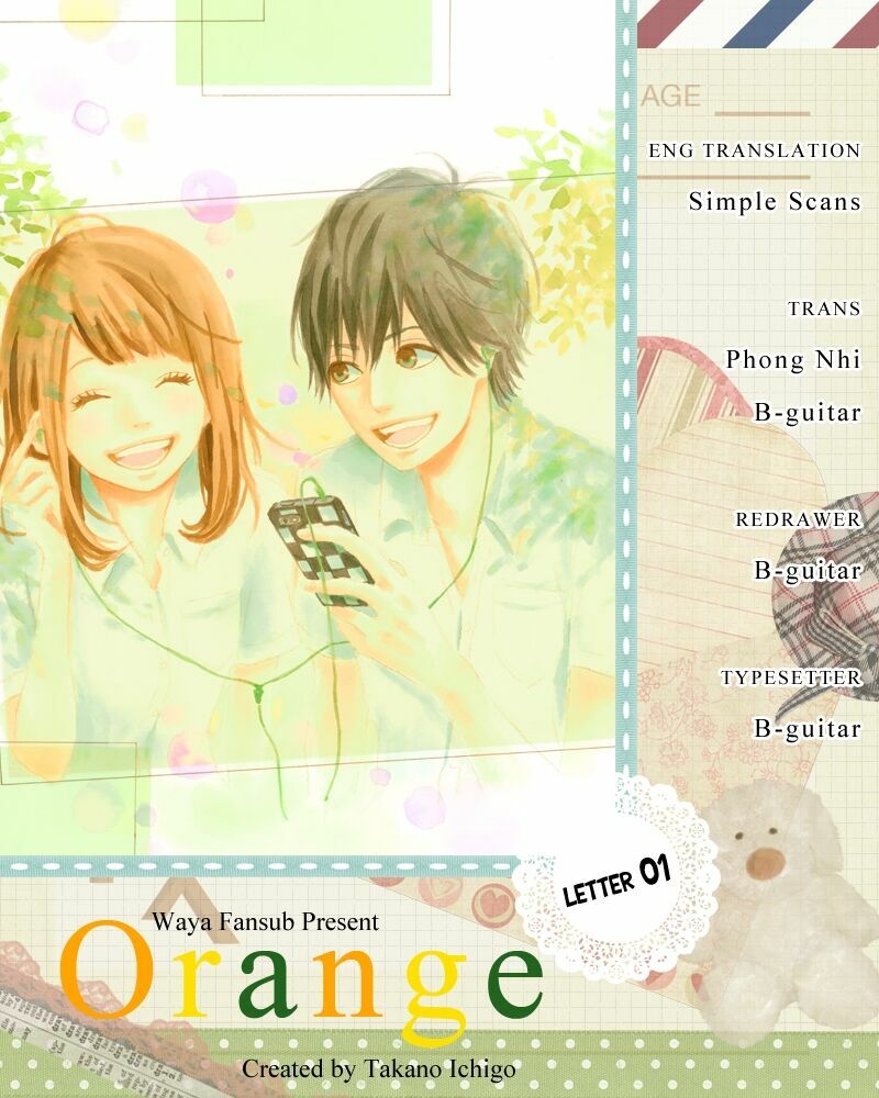 Orange: Chapter 1