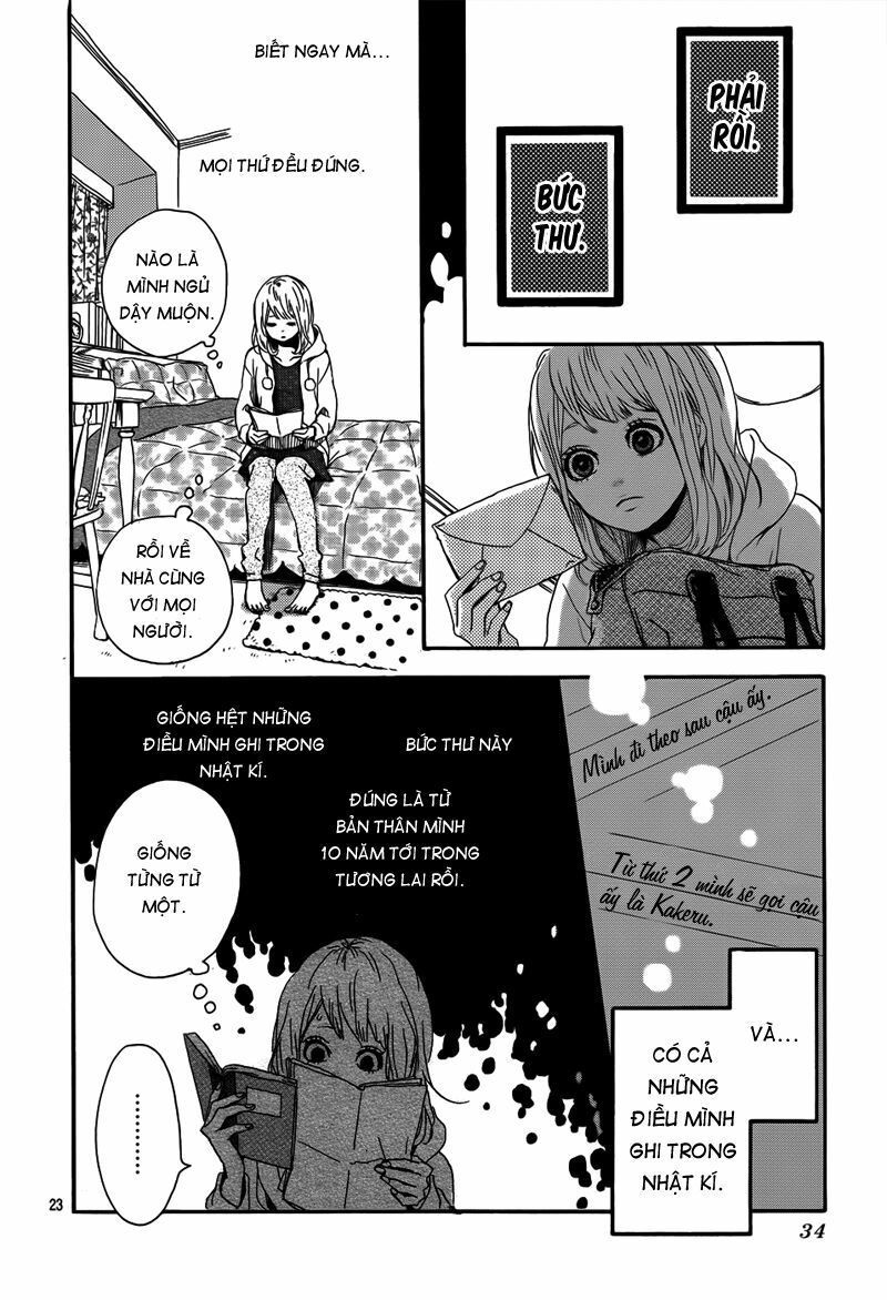 Orange: Chapter 1