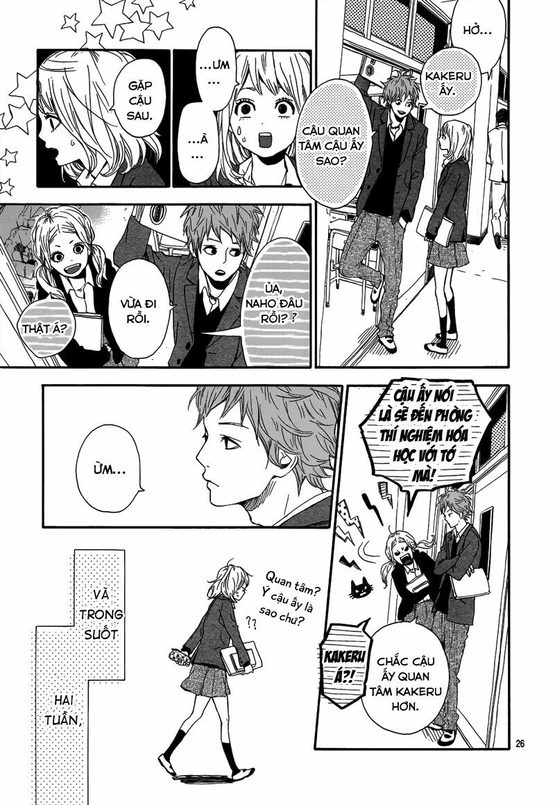 Orange: Chapter 1