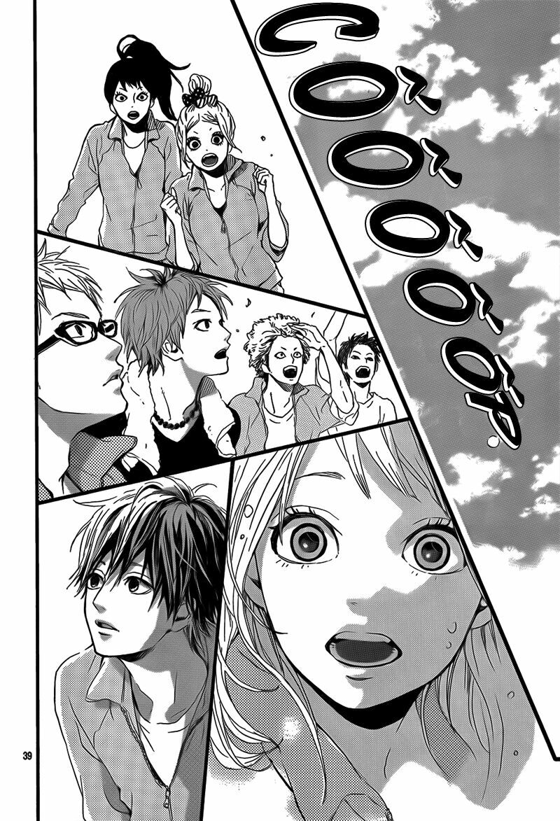 Orange: Chapter 1