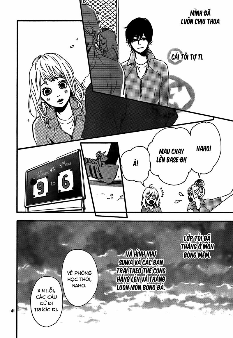 Orange: Chapter 1