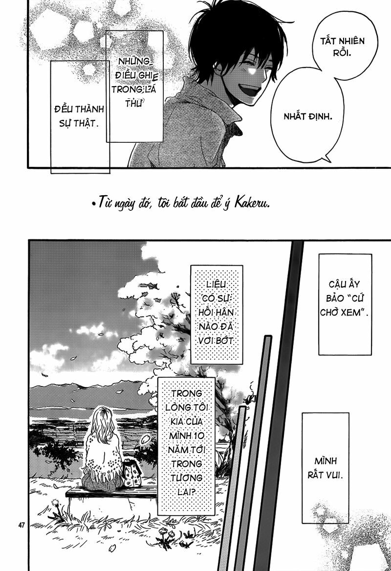 Orange: Chapter 1