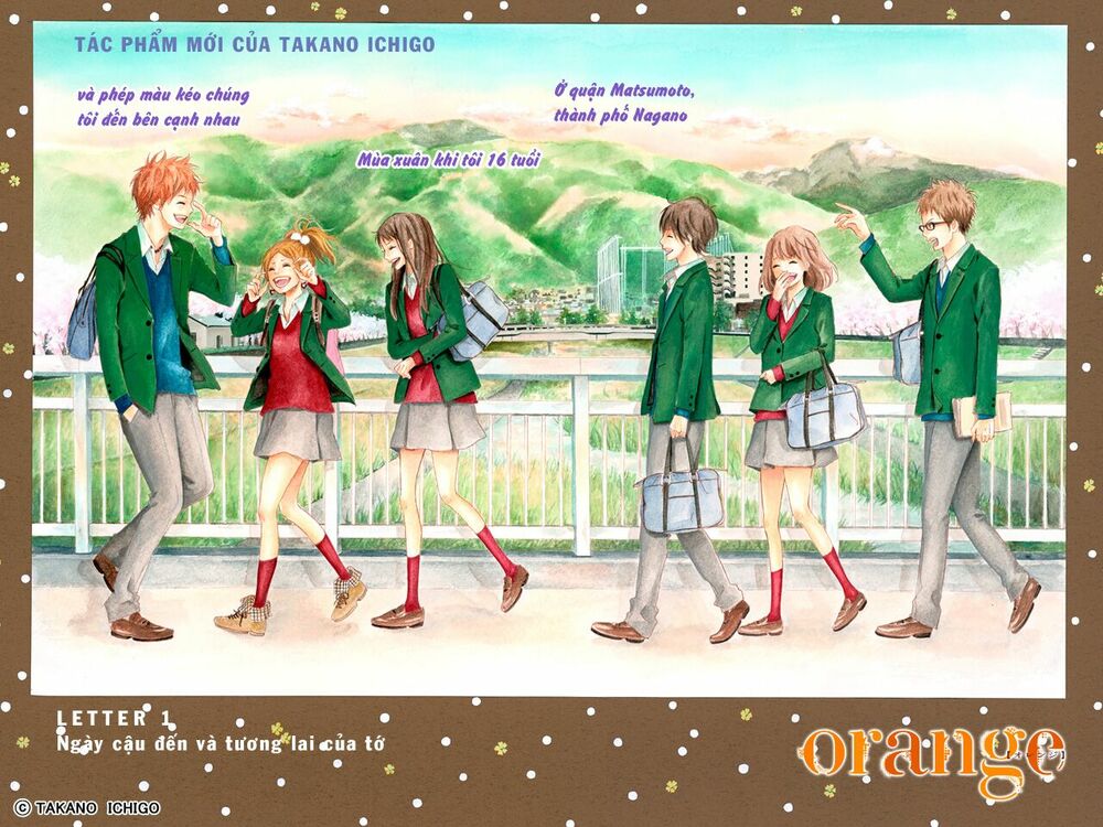 Orange: Chapter 1