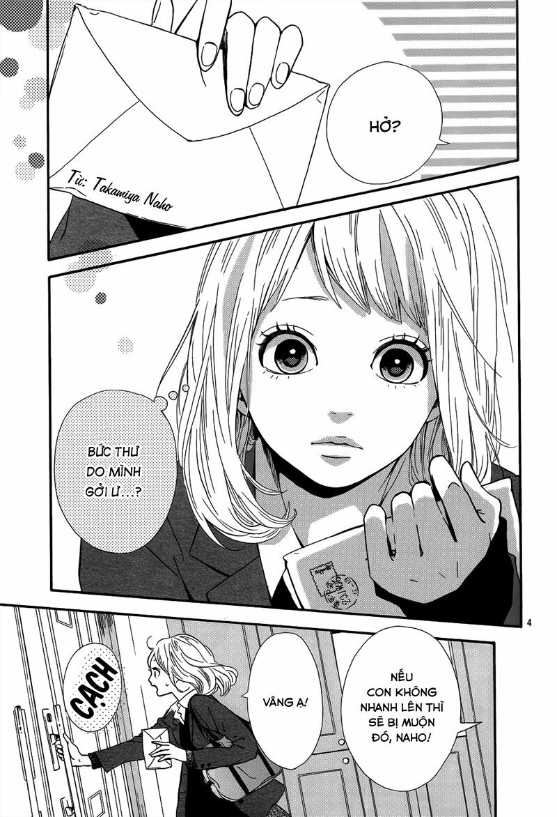 Orange: Chapter 1