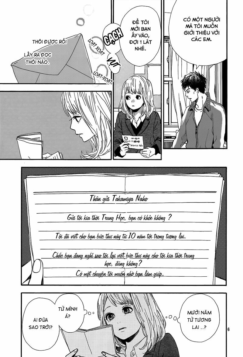 Orange: Chapter 1