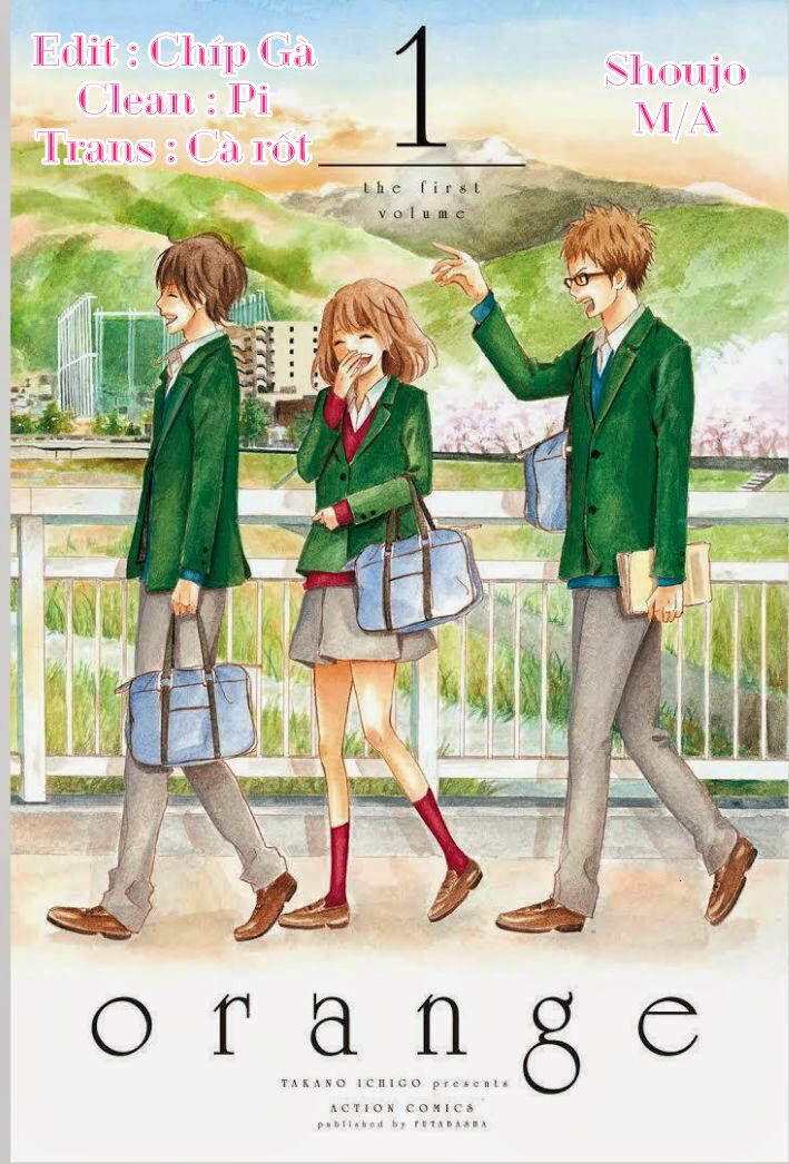 Orange: Chapter 13