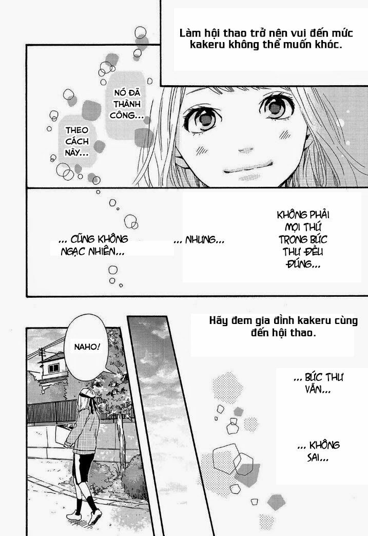 Orange: Chapter 16