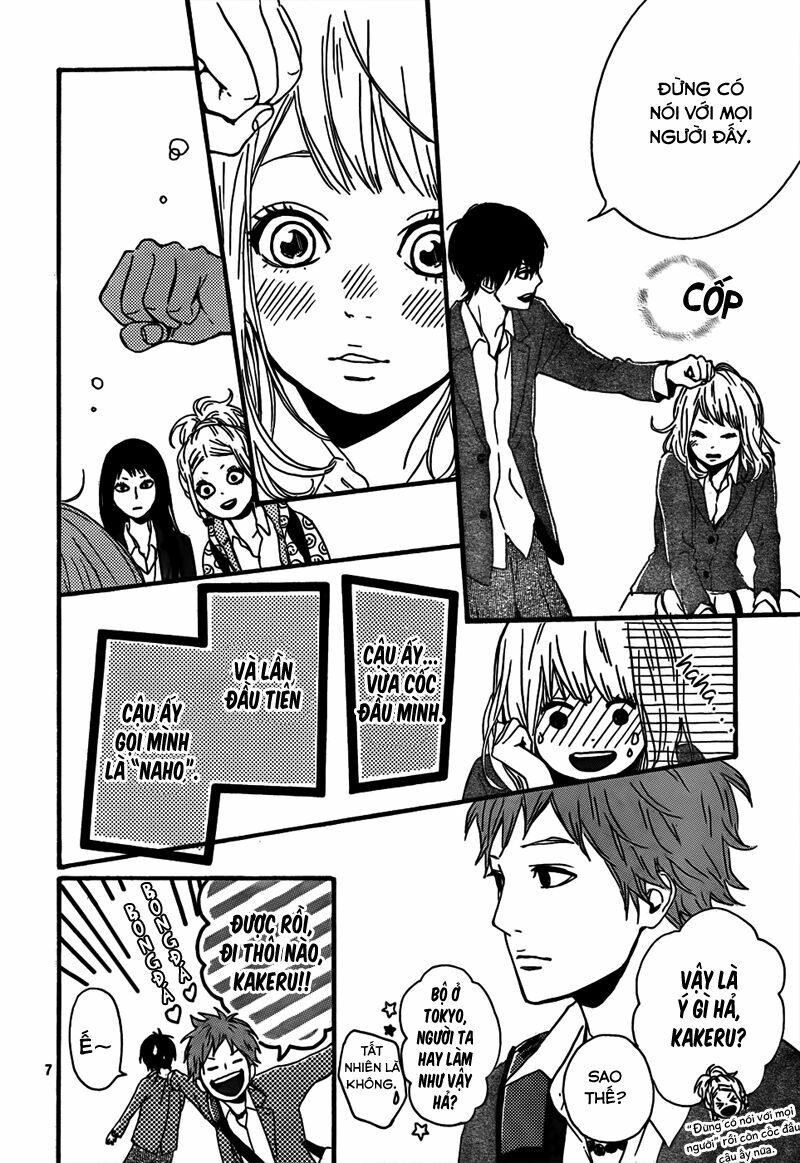 Orange: Chapter 2