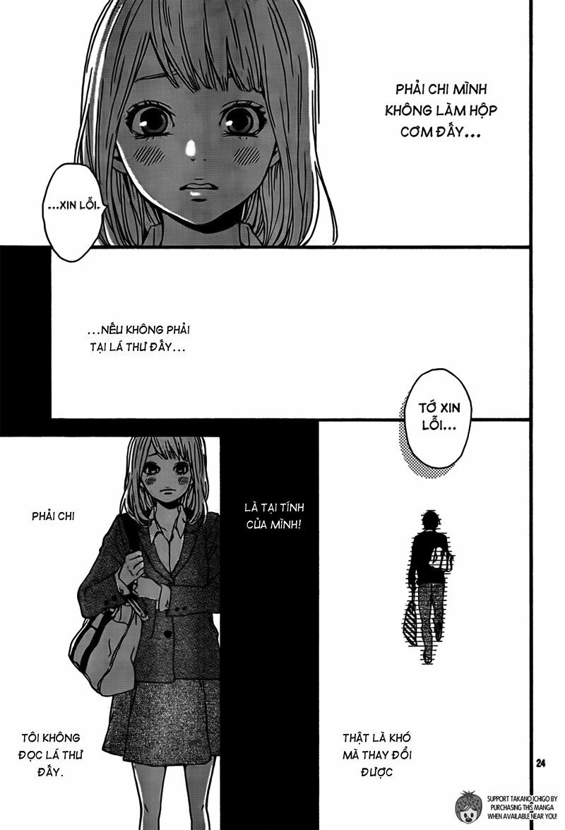 Orange: Chapter 2
