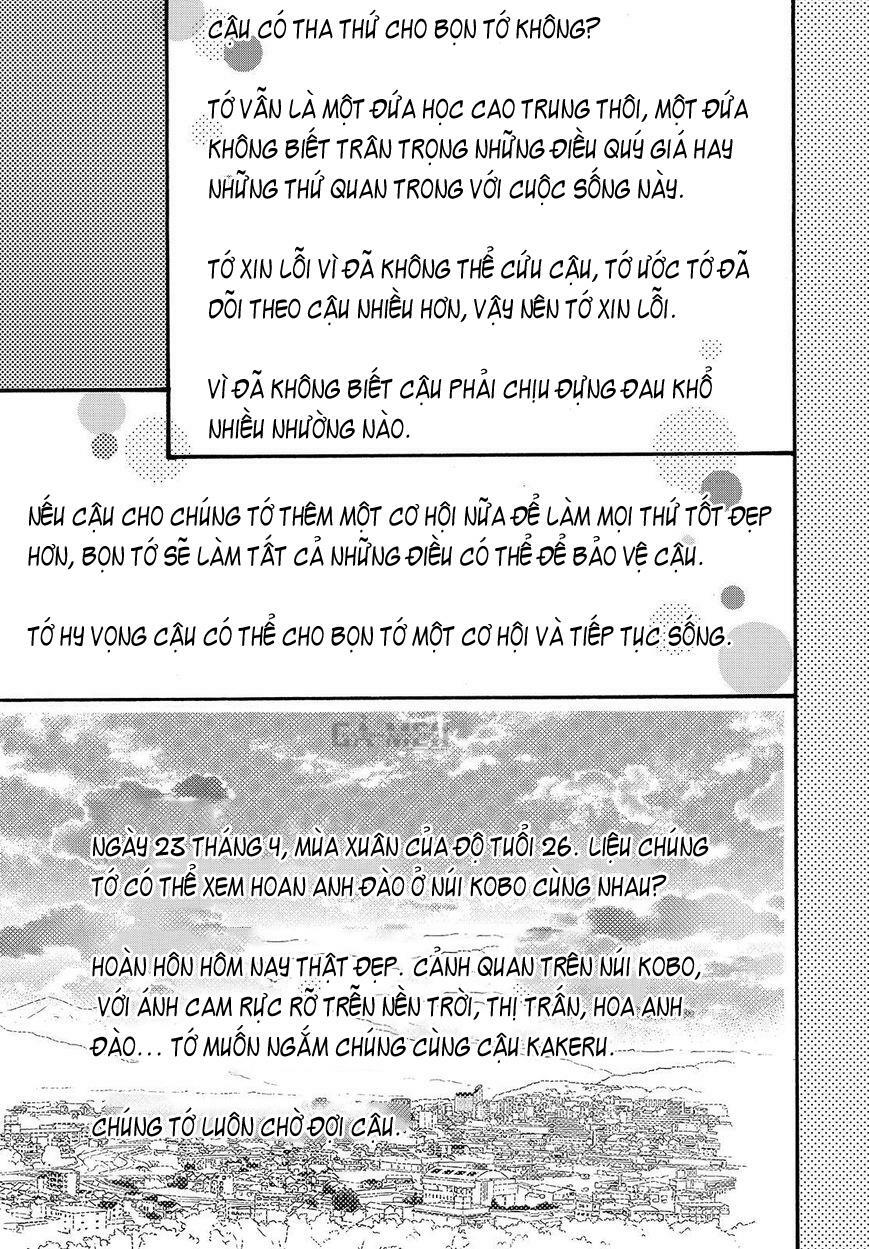 Orange: Chapter 22: END