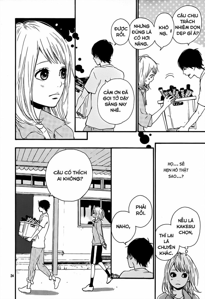 Orange: Chapter 3