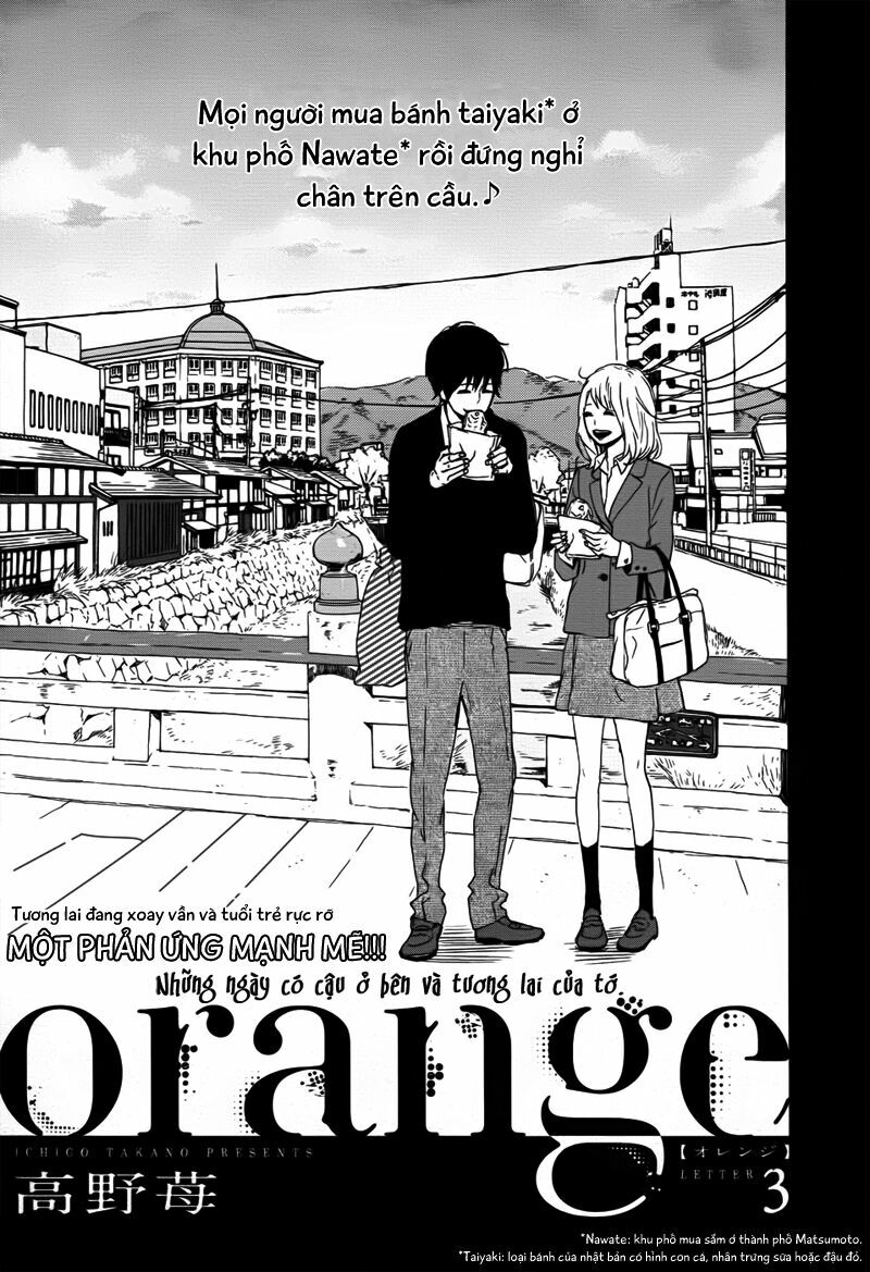 Orange: Chapter 3