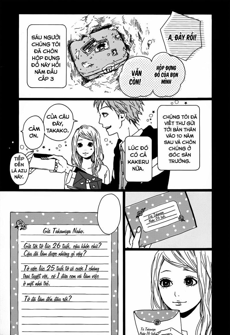 Orange: Chapter 3
