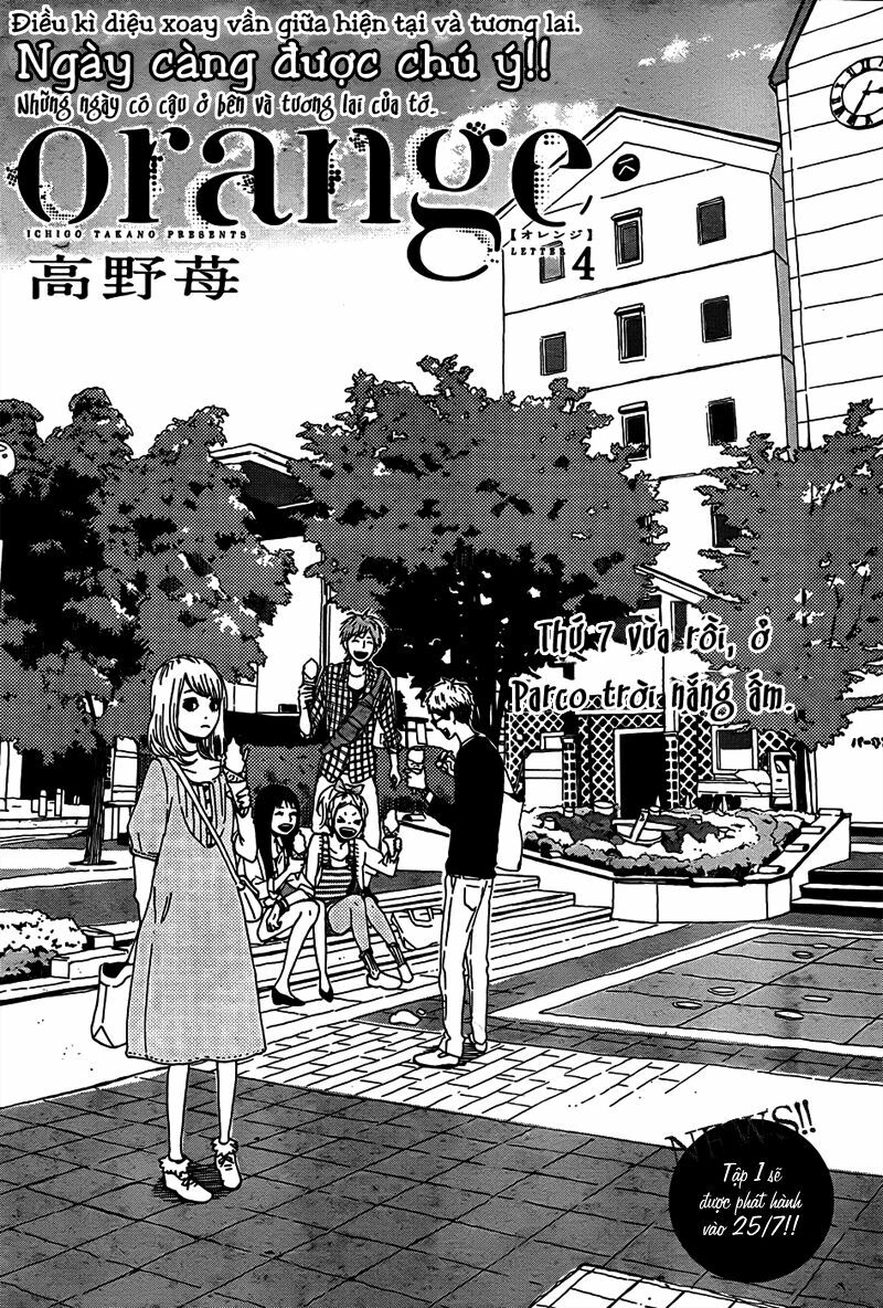 Orange: Chapter 4