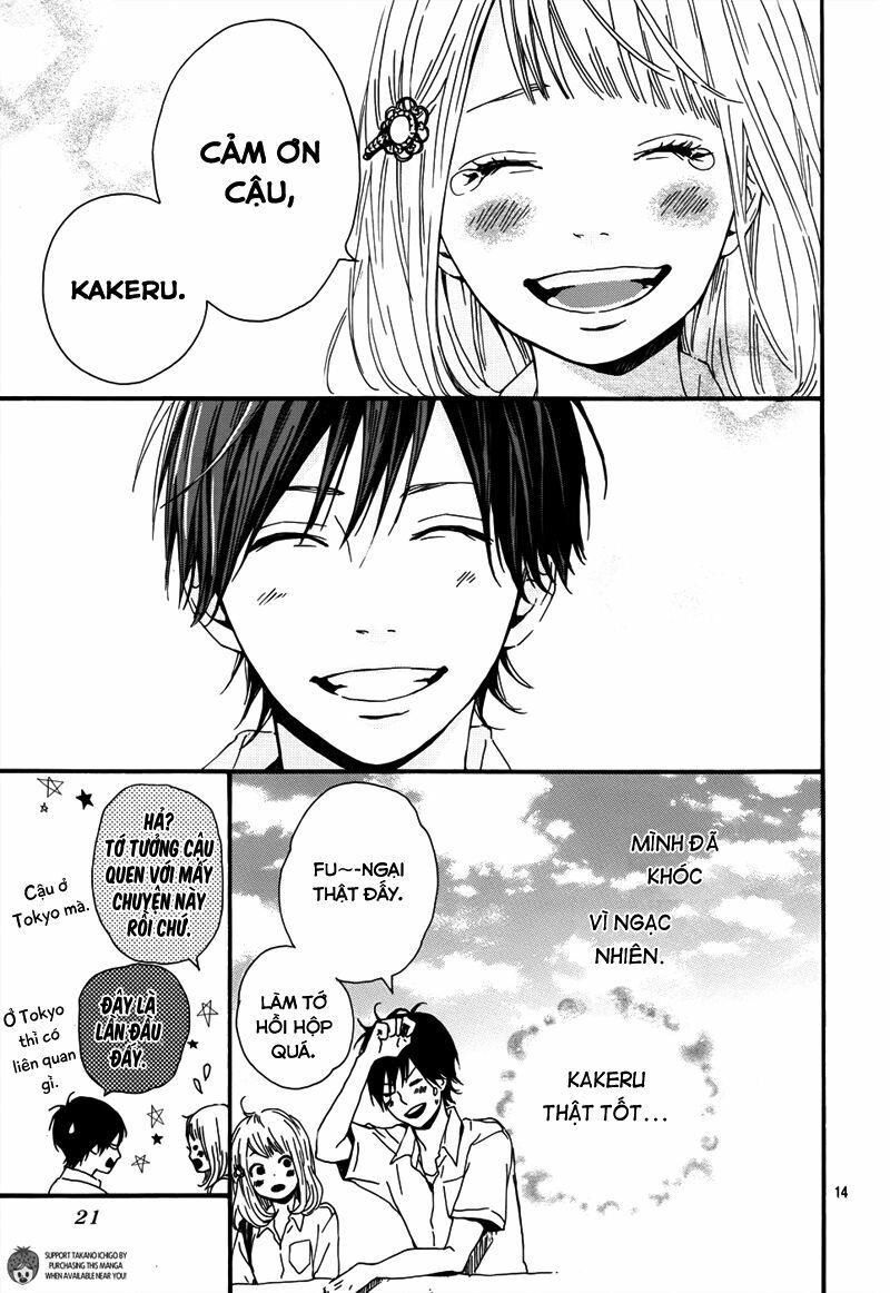 Orange: Chapter 5
