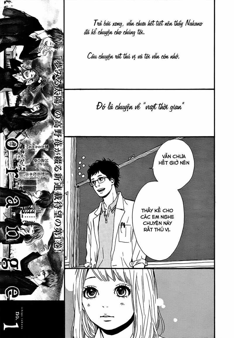 Orange: Chapter 5