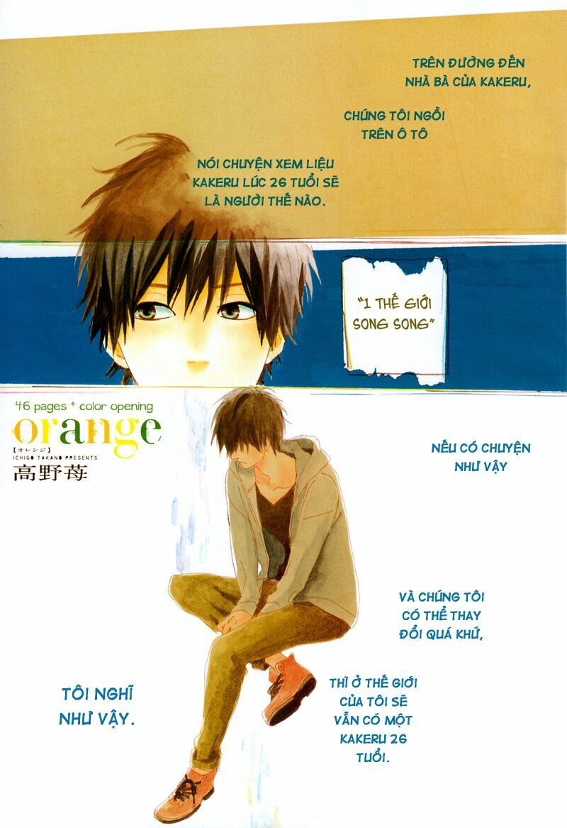 Orange: Chapter 5
