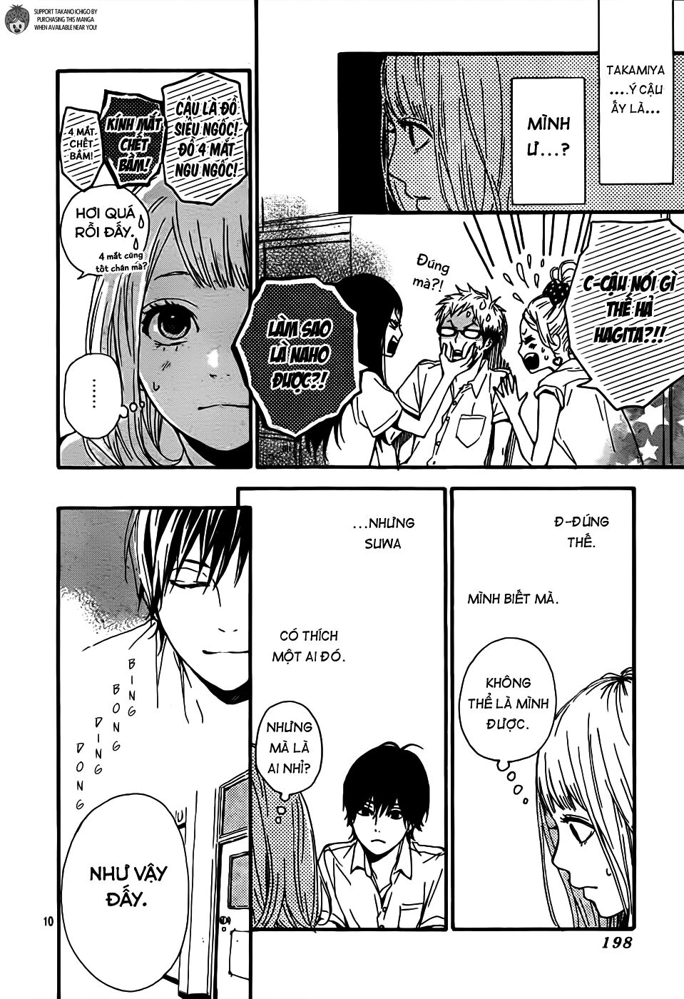 Orange: Chapter 6
