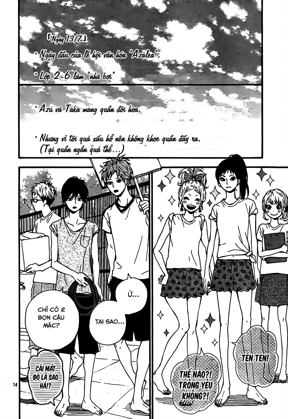 Orange: Chapter 6