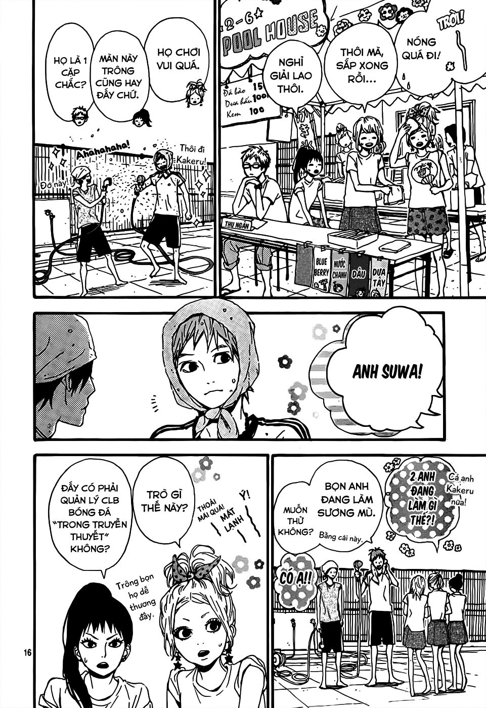Orange: Chapter 6