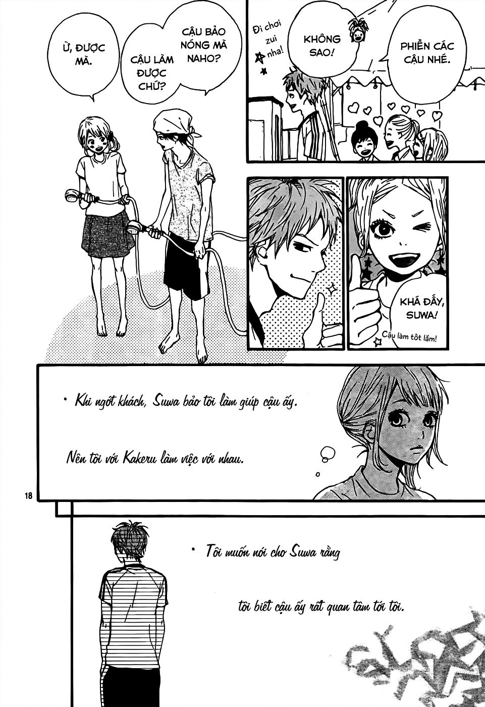 Orange: Chapter 6