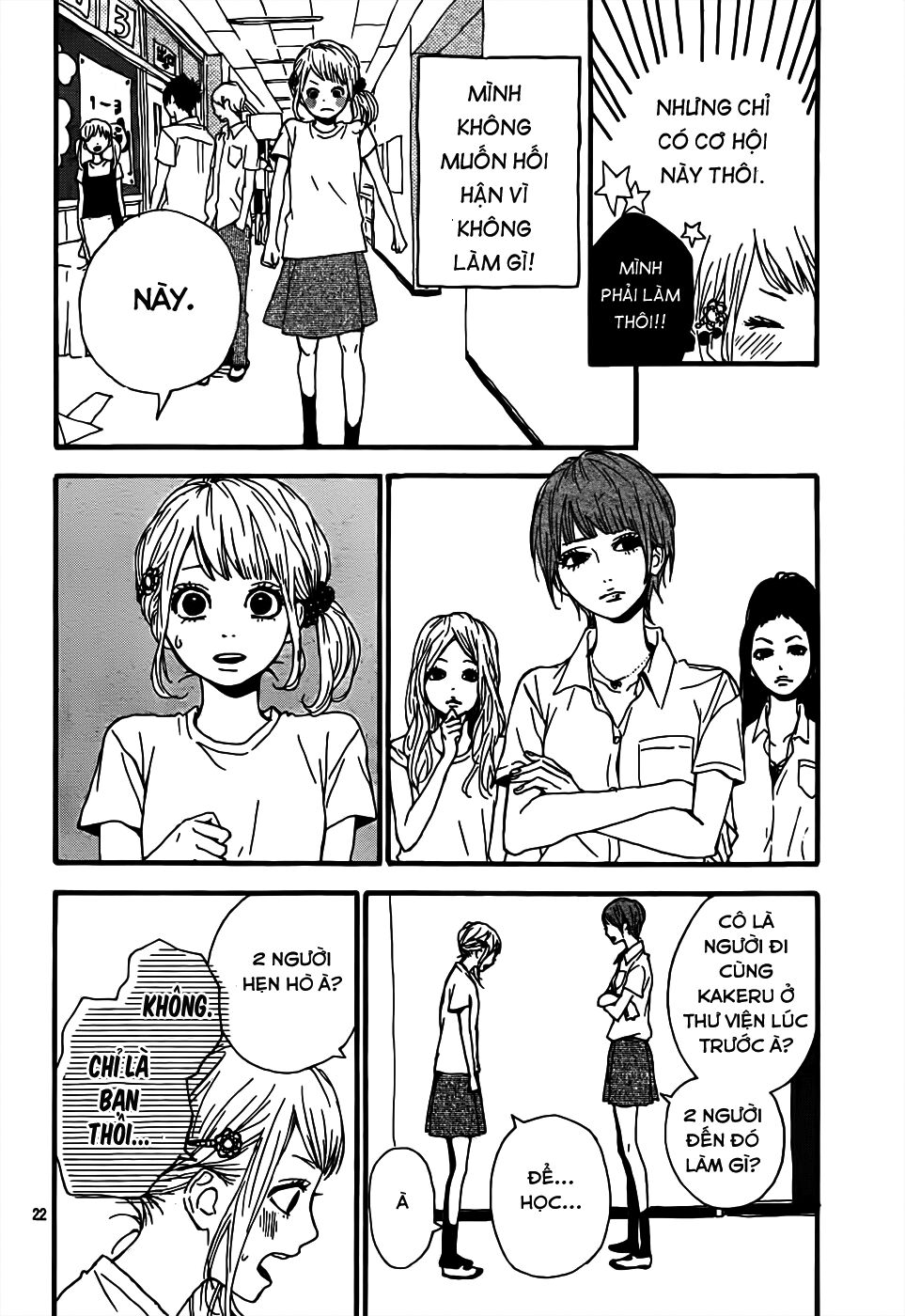 Orange: Chapter 6
