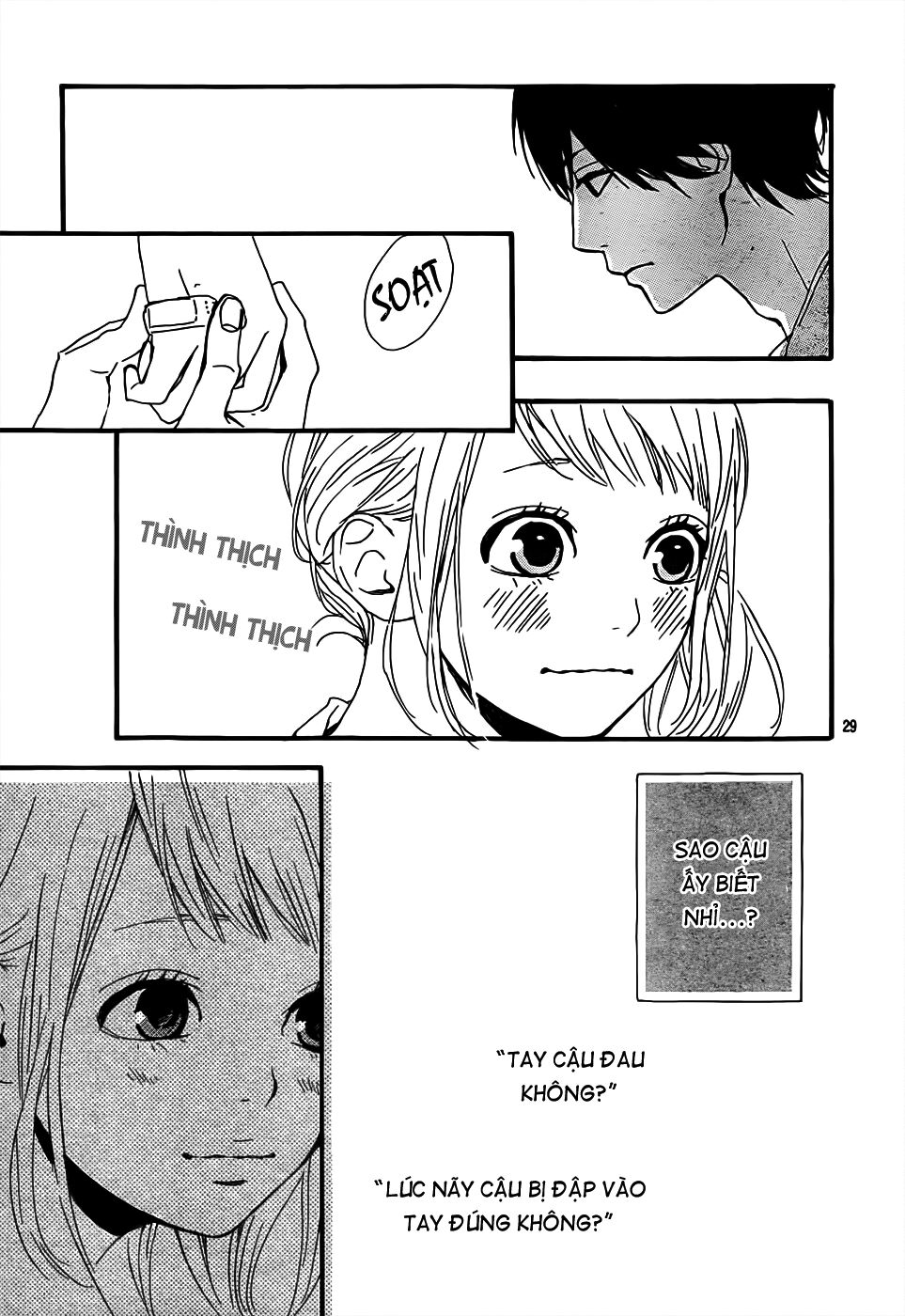Orange: Chapter 6
