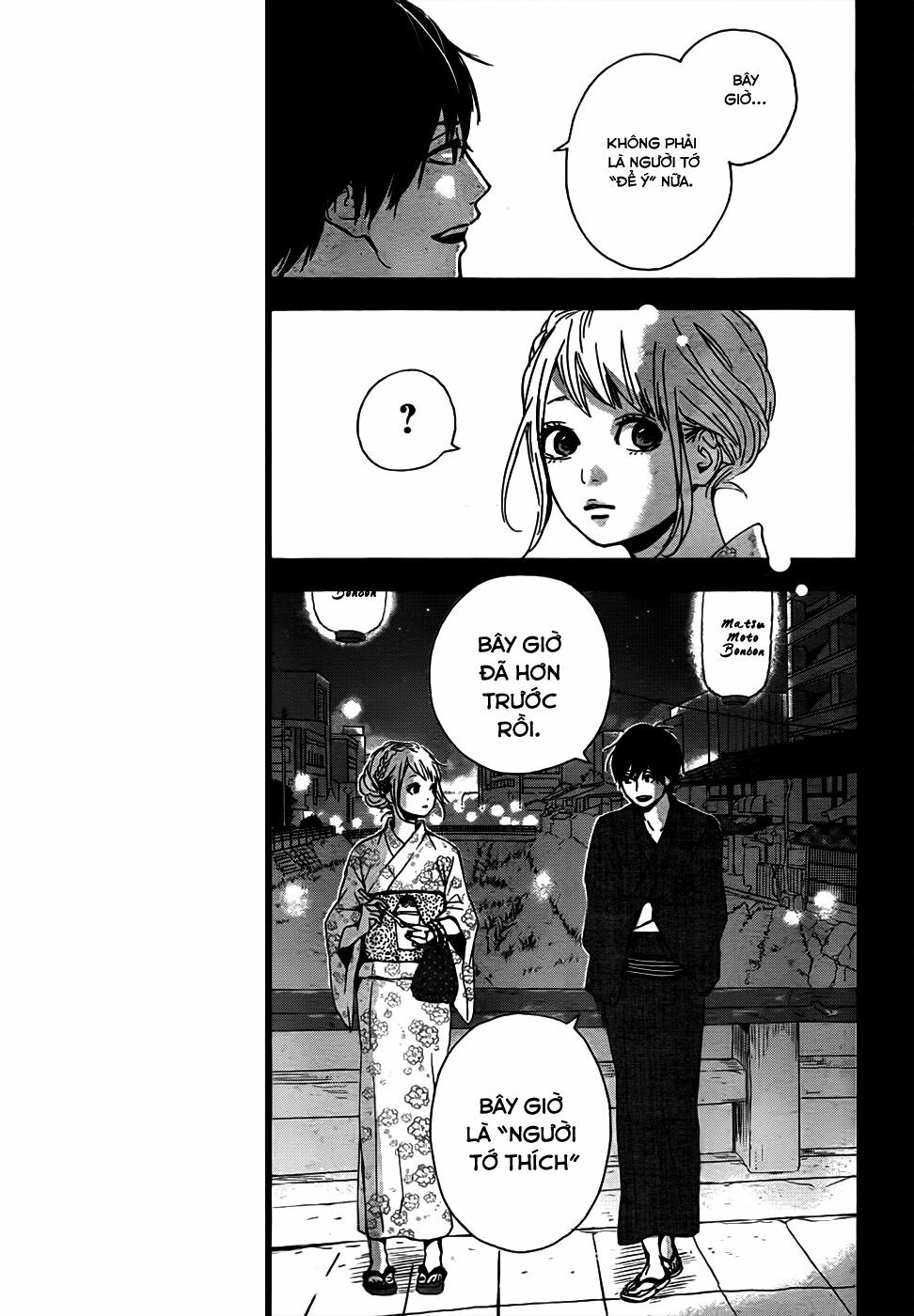 Orange: Chapter 8