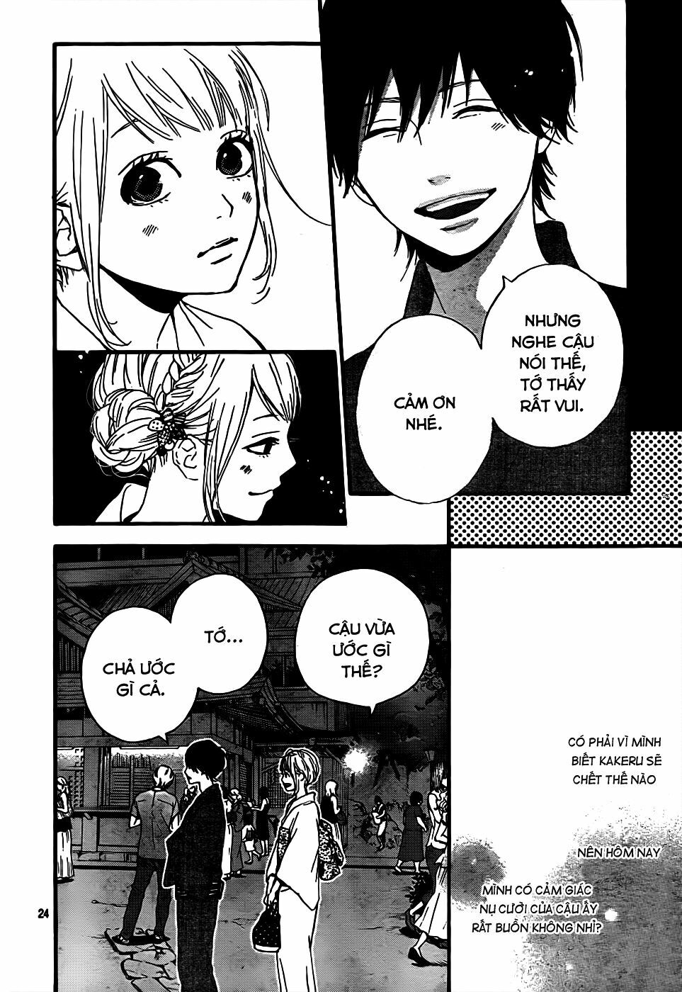 Orange: Chapter 8