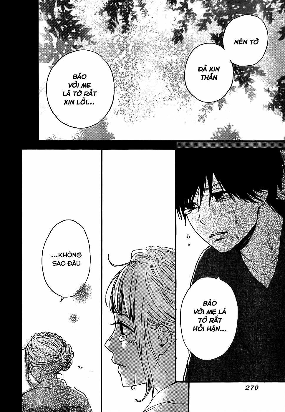 Orange: Chapter 8
