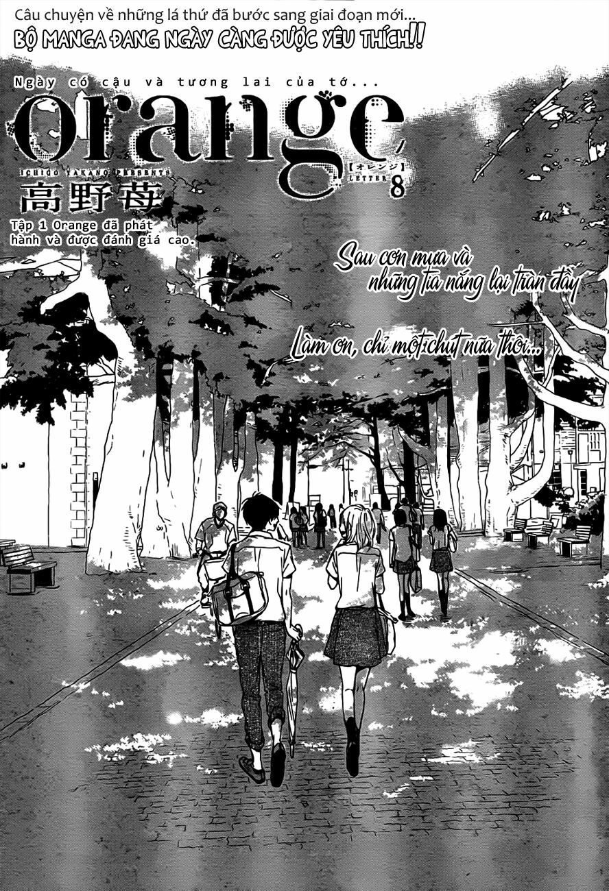 Orange: Chapter 8