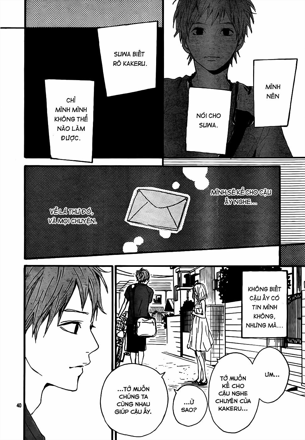 Orange: Chapter 8