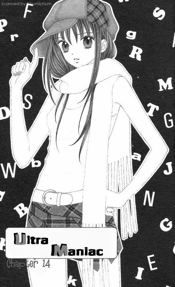 Học Sinh Siêu Ngầu: Chapter 14