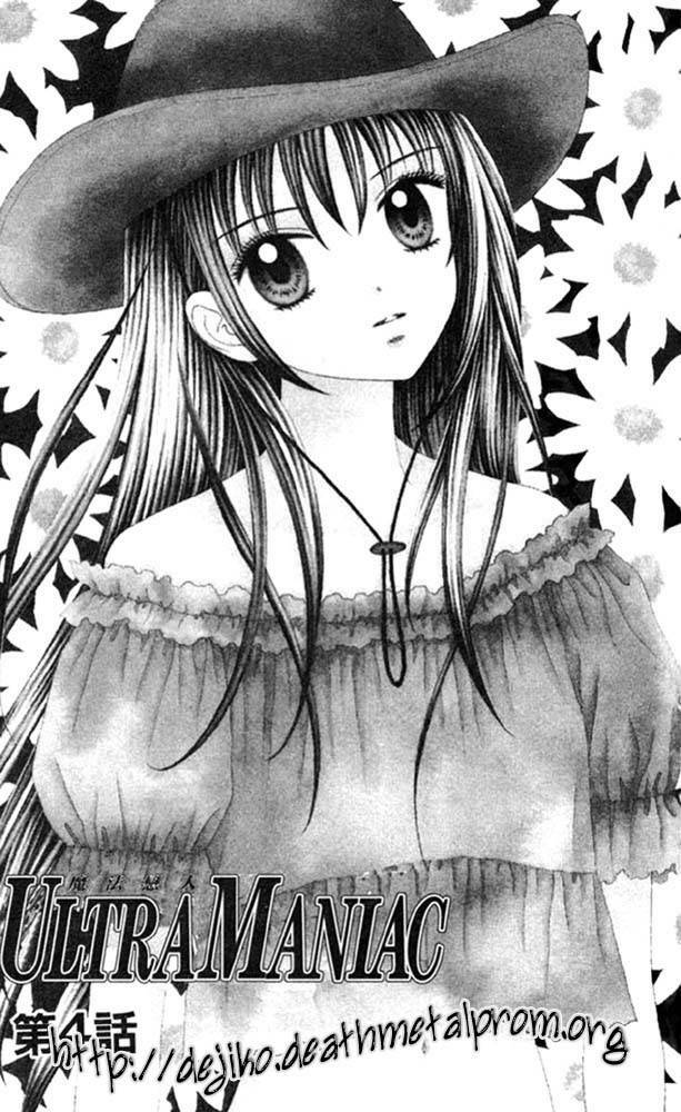 Học Sinh Siêu Ngầu: Chapter 4