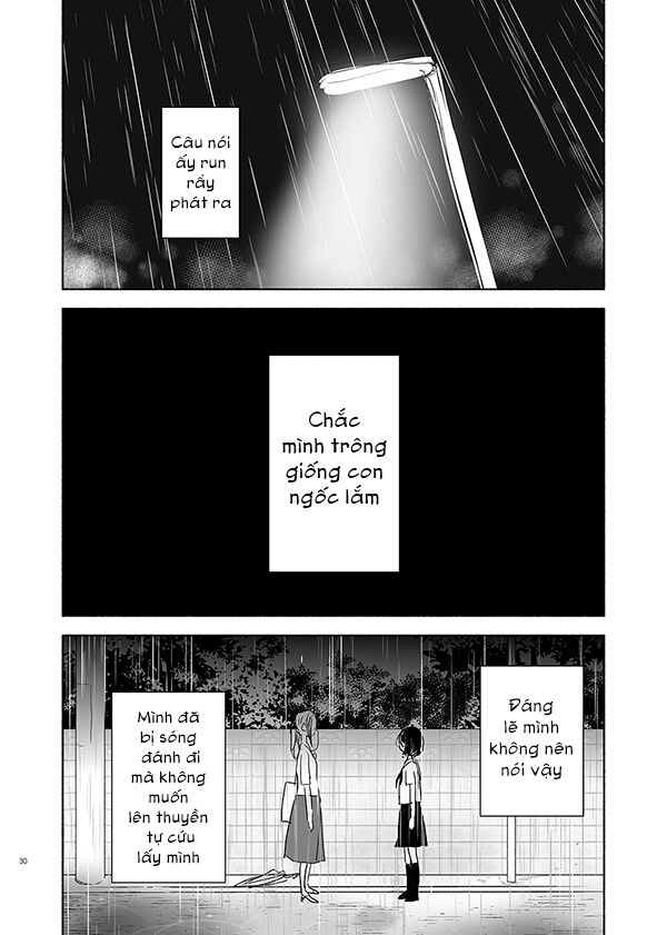 Ame to Kimi no Mukou: Chapter 13