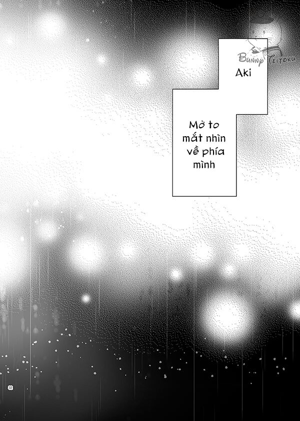 Ame to Kimi no Mukou: Chapter 13