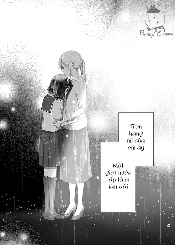 Ame to Kimi no Mukou: Chapter 13