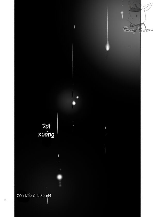 Ame to Kimi no Mukou: Chapter 13