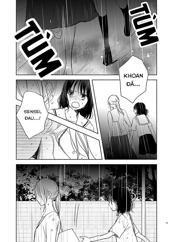 Ame to Kimi no Mukou: Chapter 13