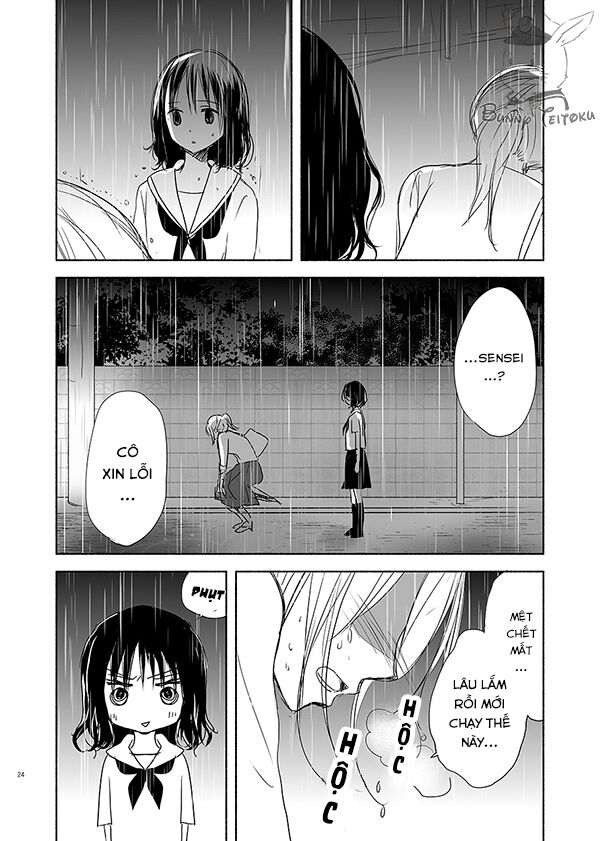 Ame to Kimi no Mukou: Chapter 13