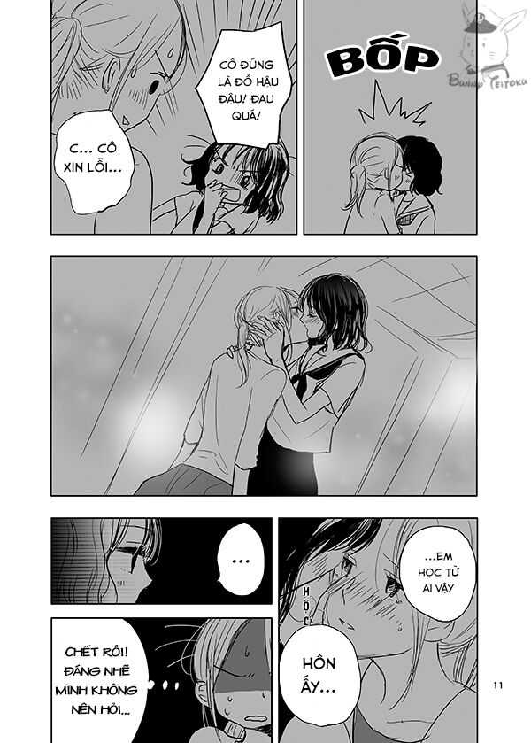 Ame to Kimi no Mukou: Chapter 14