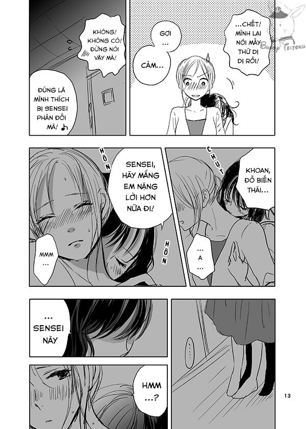Ame to Kimi no Mukou: Chapter 14