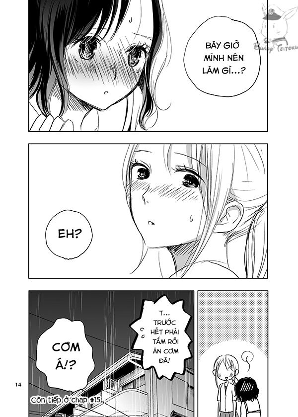Ame to Kimi no Mukou: Chapter 14