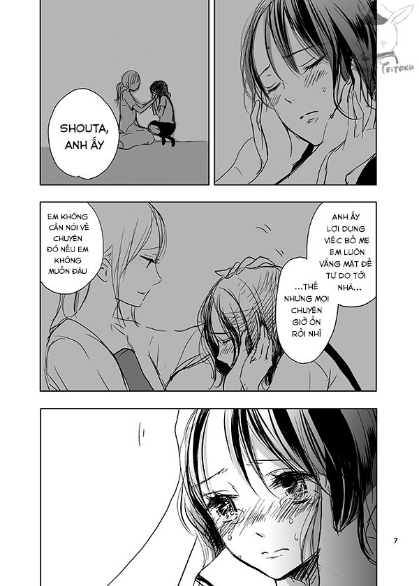Ame to Kimi no Mukou: Chapter 14